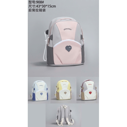 Balo trẻ em LP-06